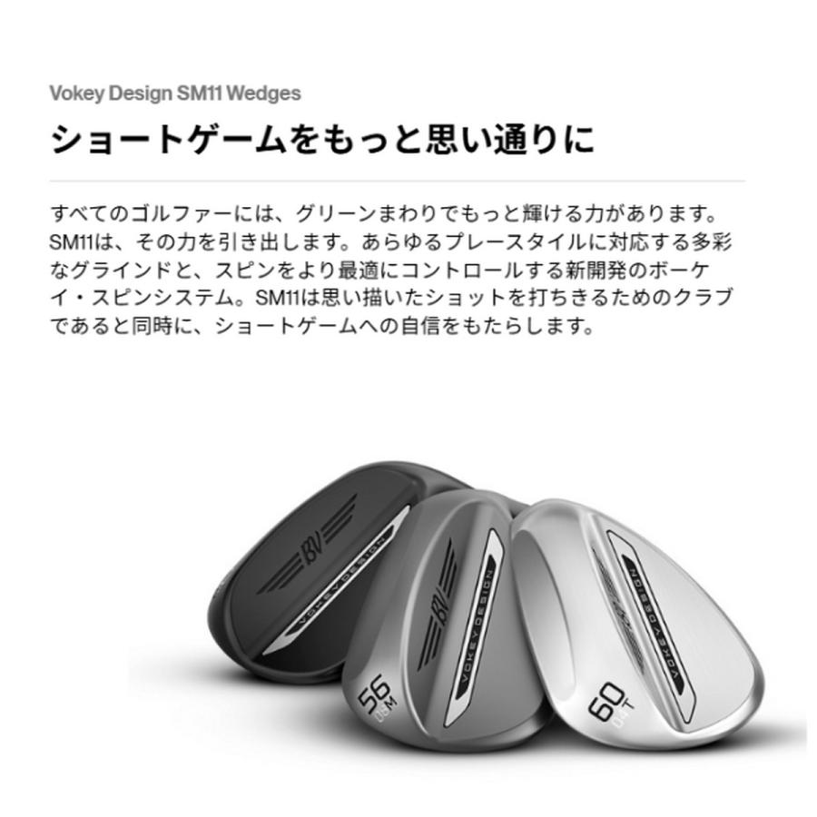 送料無料【新品】タイトリスト 26' ボーケイ SM11 ウェッジ