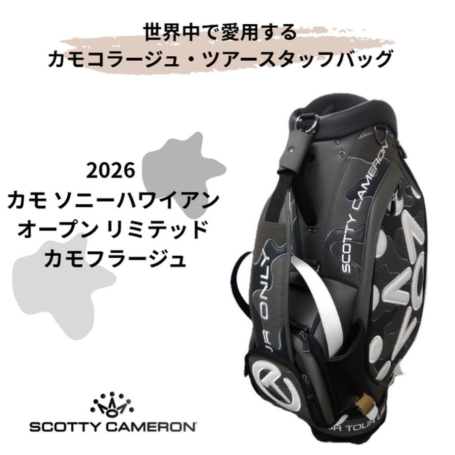 キャメロン　キャディーバッグ　2026 OVDGOLF公式サイト｜カスタムクラブはお任せください。ミウラ・エポン