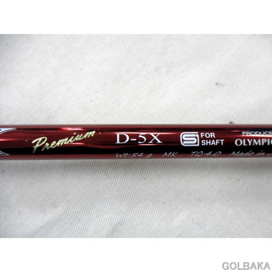 U05】【中古】BC：【シャフトのみ】オリムピックDERAMAX UX-D Premium 
