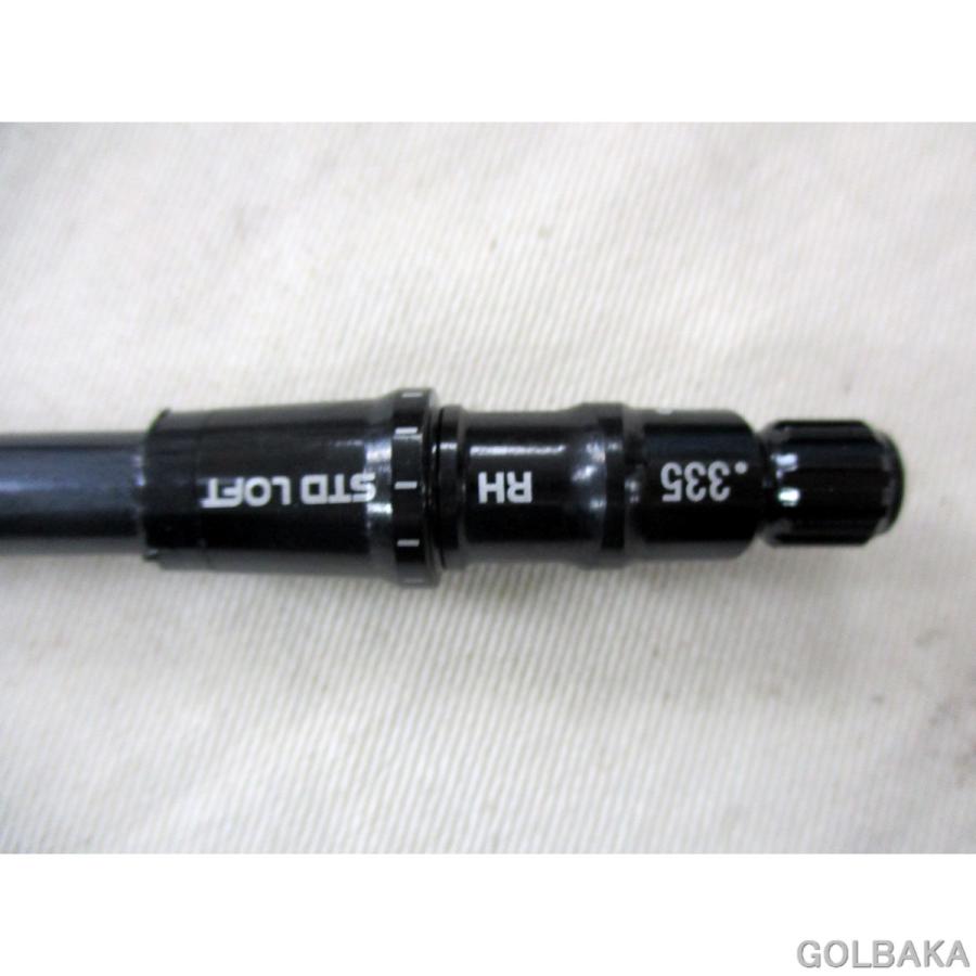 U05】【中古】BC：【シャフトのみ】オリムピックDERAMAX UX-D Premium 