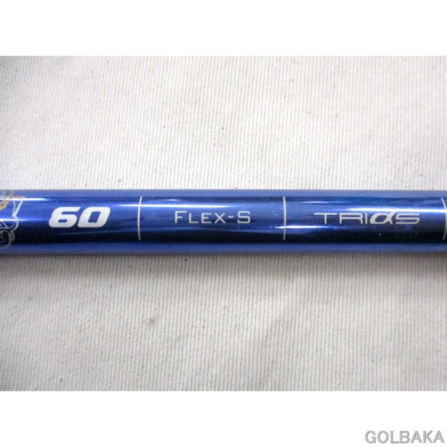 【中古】C：【シャフトのみ】バシレウスα Ver.2 60 /S【ドライバー用】テーラーメイド用スリーブ付き44.5インチの画像