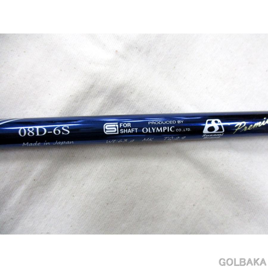 激飛び！デラマックス 08D5S　テーラーメイドスリーブ付　ドライバー用シャフト 中古】C：【シャフトのみ】オリムピックDERAMAX 08D-6/S【ドライバー用