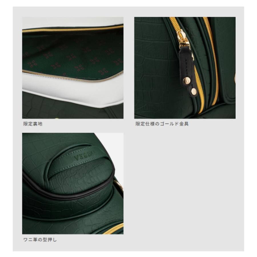 VESSEL 刻印対応 【新品】ベゼル LUX 7 JP 2.0 キャディバッグ カラー