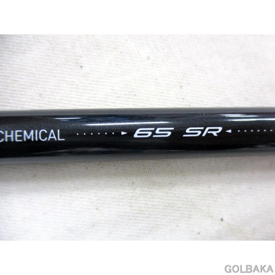 中古】BC：テーラーメイドQI4D RESCUEユーティリティ4U ロフト22° REAX