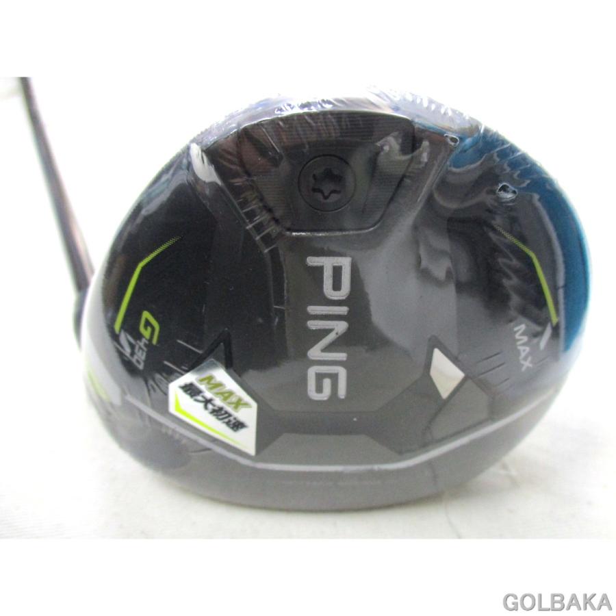 【中古】S ：ピンG430 MAXフェアウェイウッド5W ロフト18° ALTA J CB /R