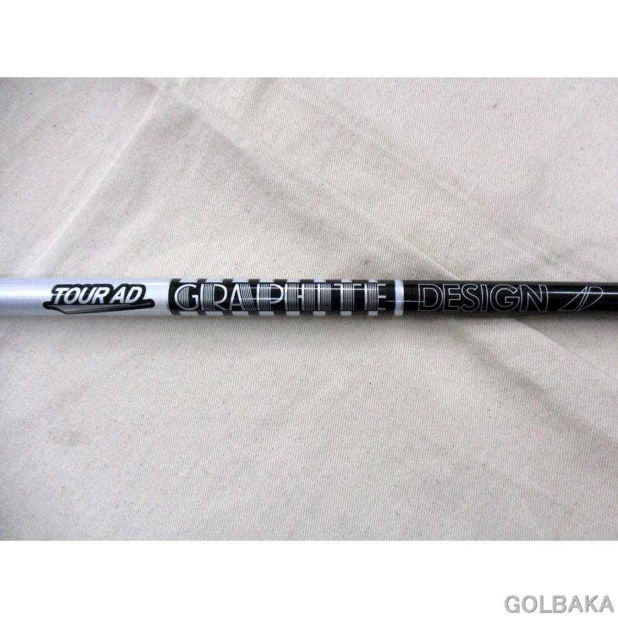 新品】ダンロップSRIXON ZXi TR 特注ドライバー1W ロフト9° TOUR AD DI