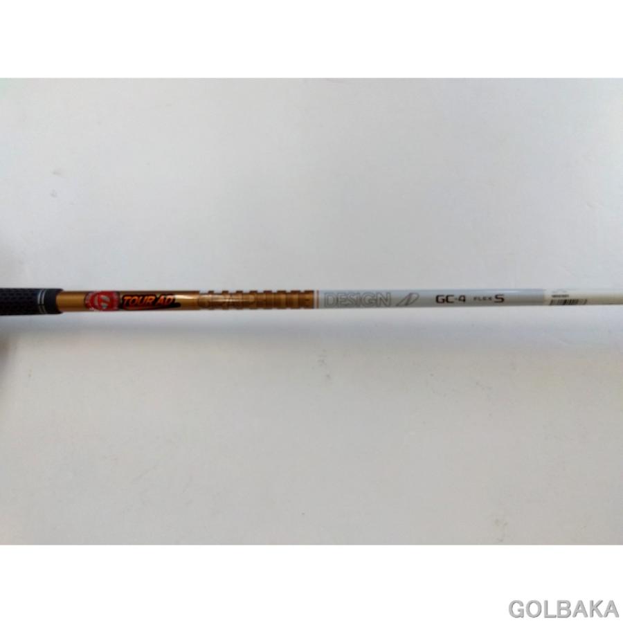 中古】S ：テーラーメイドQi35 MAX LITE フェアウェイウッド7w ロフト