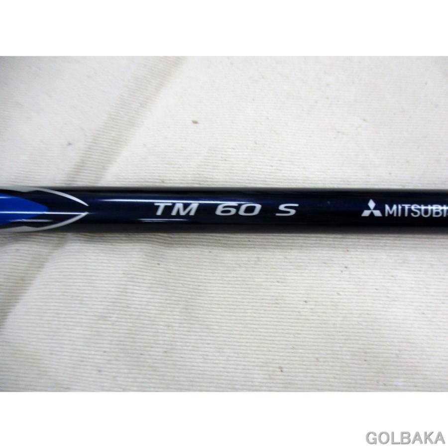 中古】BC：テーラーメイドQi10ユーティリティ4U ロフト22° Diamana