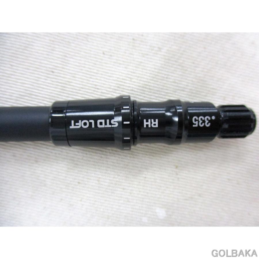 Fujikura 26VENTUS ブラックTR 8-X シャフト　美品 中古】B：【シャフトのみ】フジクラ26 VENTUS TR BLACK 8/X