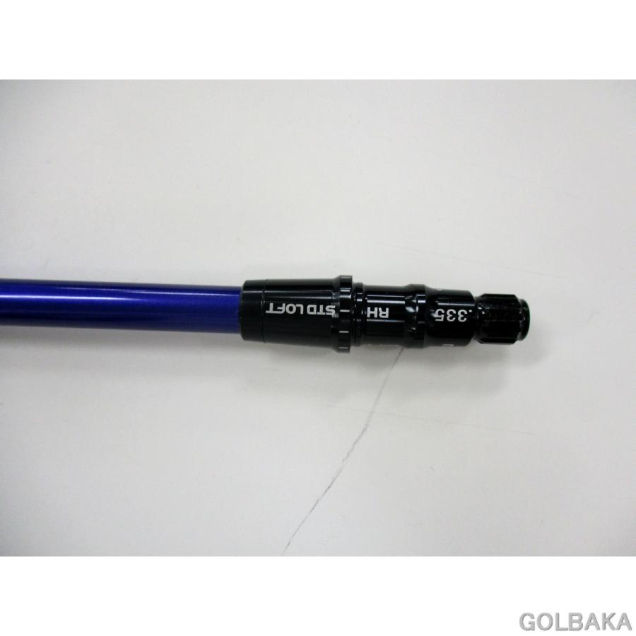 中古】B：【シャフトのみ】フジクラスピーダー NX バイオレット 40/S