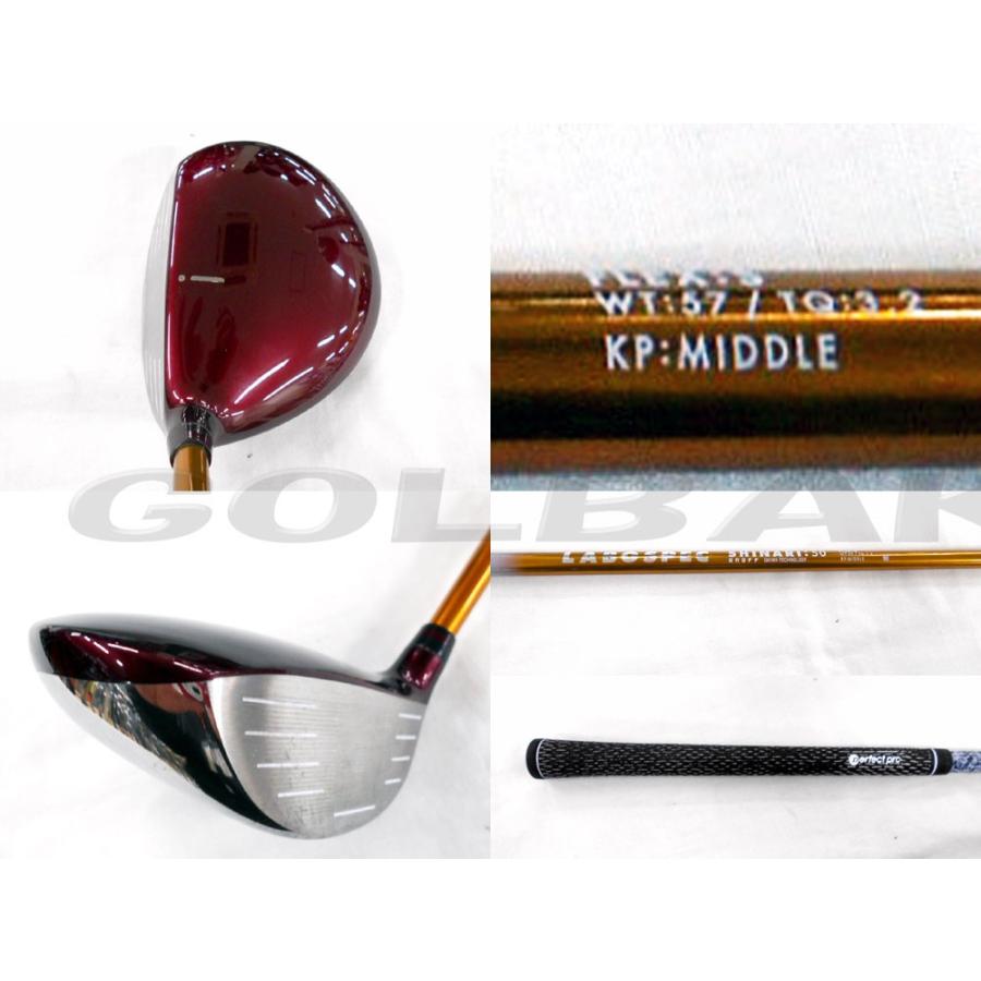 グローブライド ONOFF ARMS(2016) AKA 5W リシャフト グローブライド オノフ フェアウェイ アームズ AKA（2016年）の