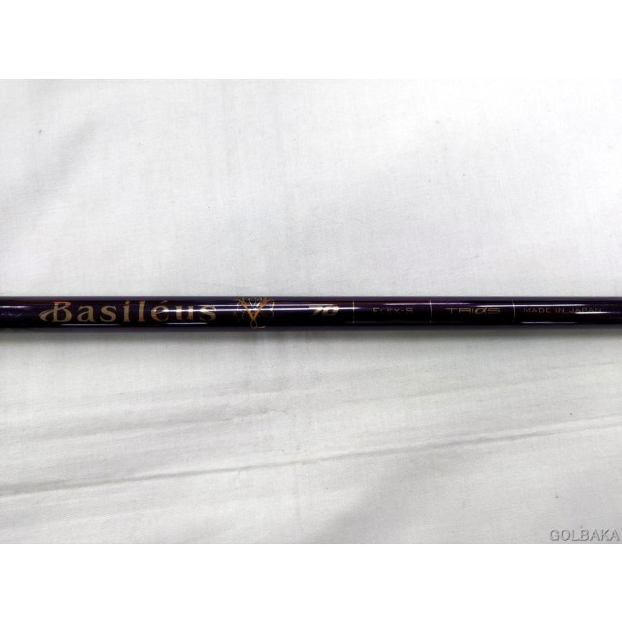 中古】BC： 【シャフトのみ】トライファス バシレウス フィアマ FW 75S 