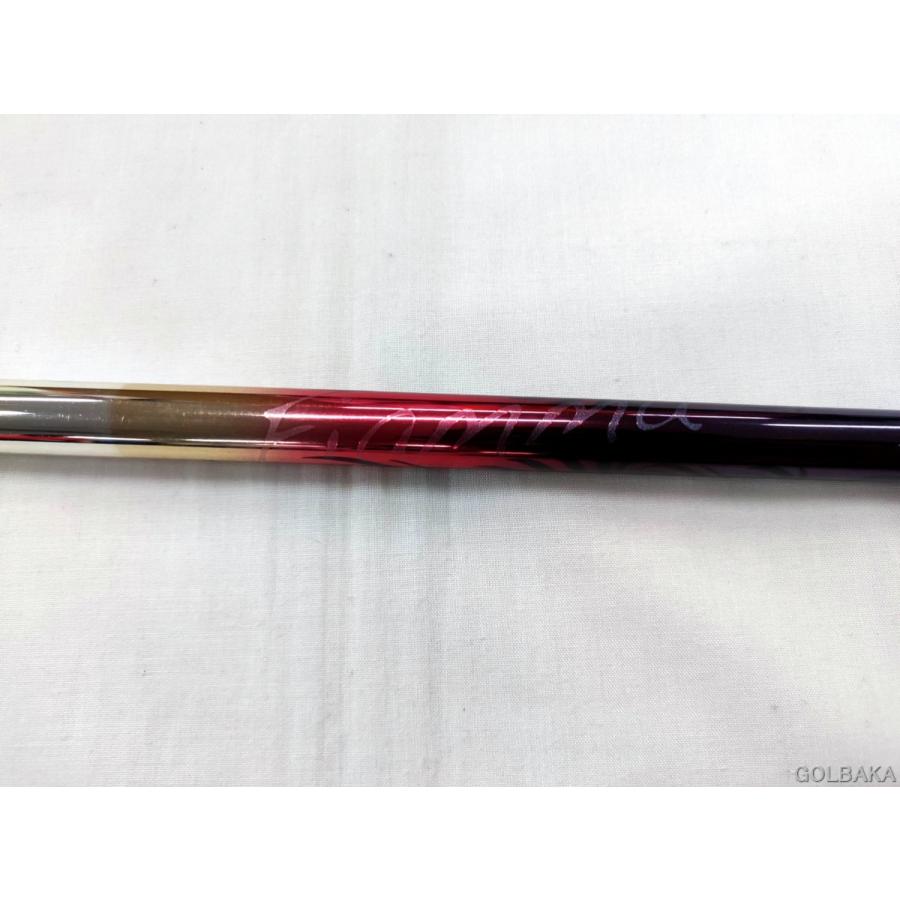 中古】BC： 【シャフトのみ】トライファス バシレウス フィアマ FW 75S 