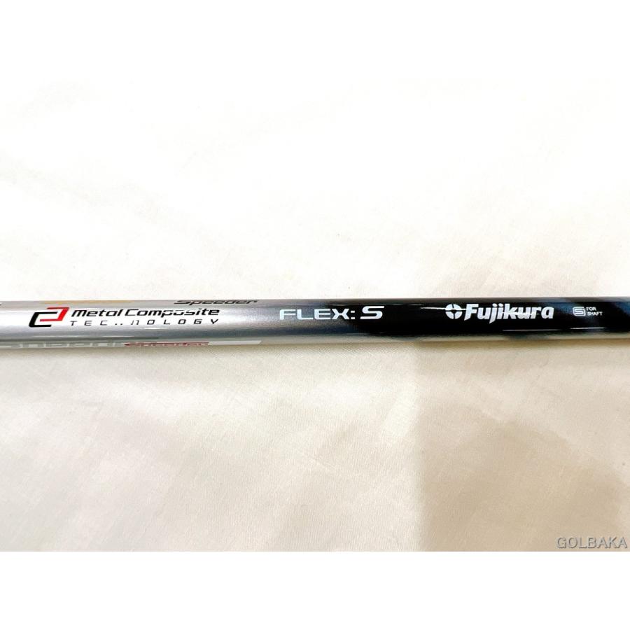 中古】BC：ダンロップ XXIO-X (ゼクシオ エックス)ドライバー 1w