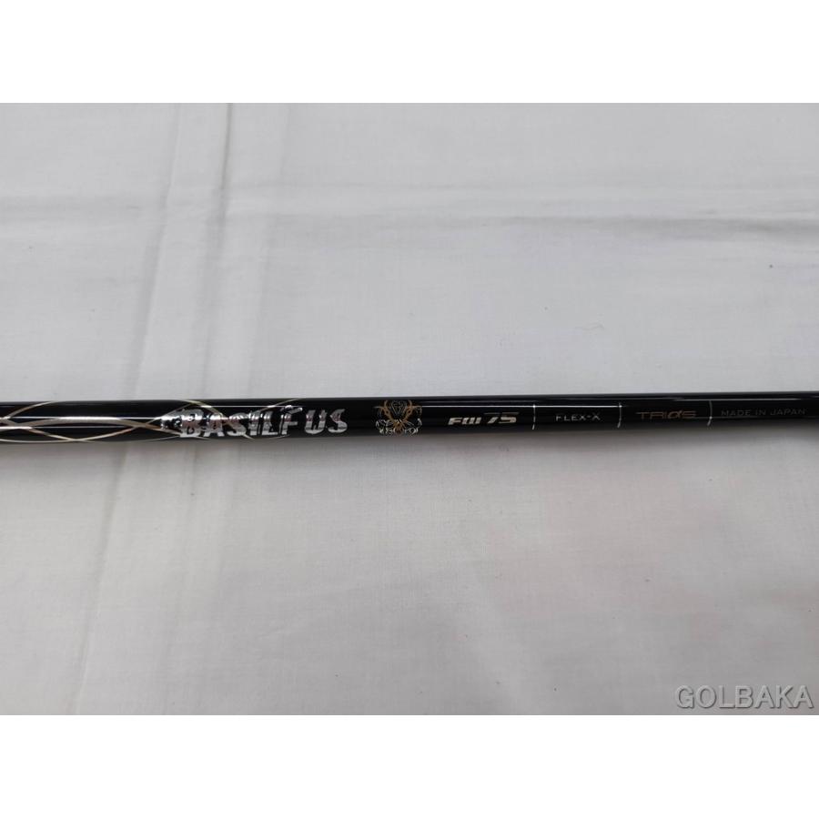 【nc】【中古】BC：【シャフトのみ】トライファス バシレウス Z FW 75X 長さ40.5インチ 　　