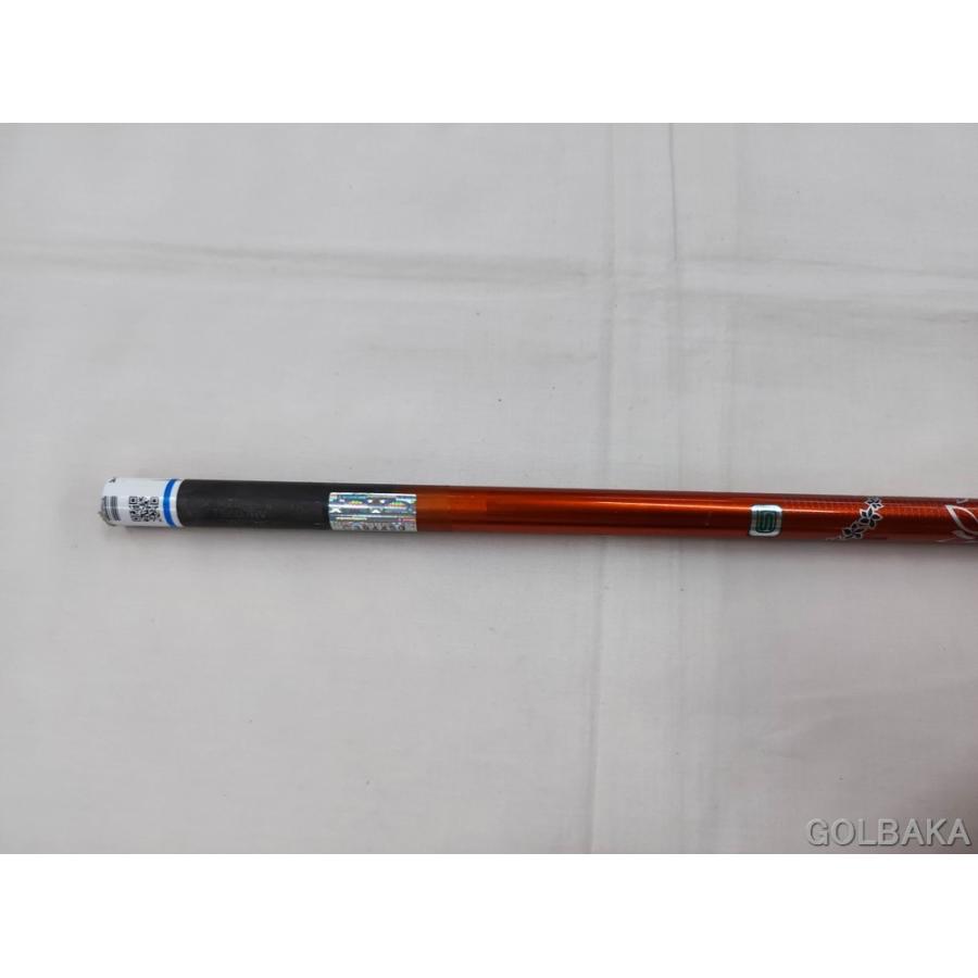 中古】BC：【シャフトのみ】ミツビシケミカル ディアマナ R60 S 長さ