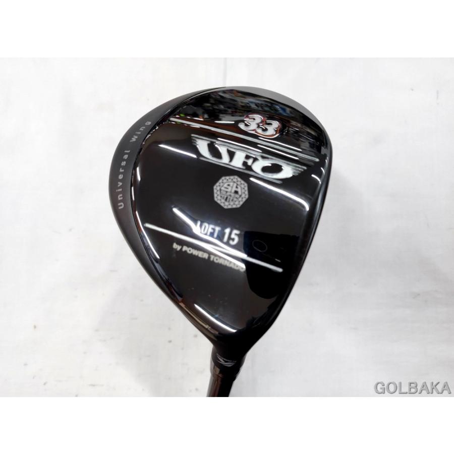 中古】B：キャスコ UFO by POWER TORNADO DD フェアウェイウッド 3w 