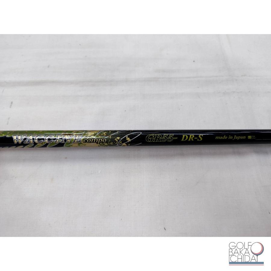 中古】BC：【シャフトのみ】ワクチンコンポ GR55 DR-S 長さ44.5インチ 