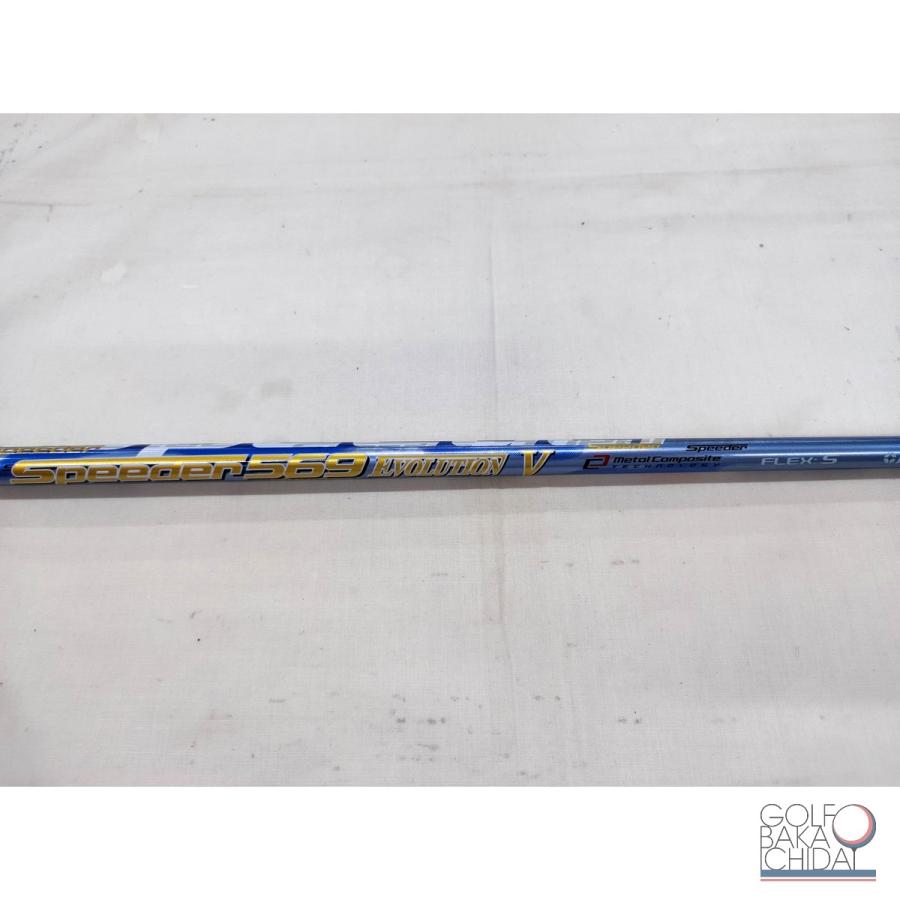 中古】B：ロマロ Ray V V2 フェアウェイウッド 5w ロフト18