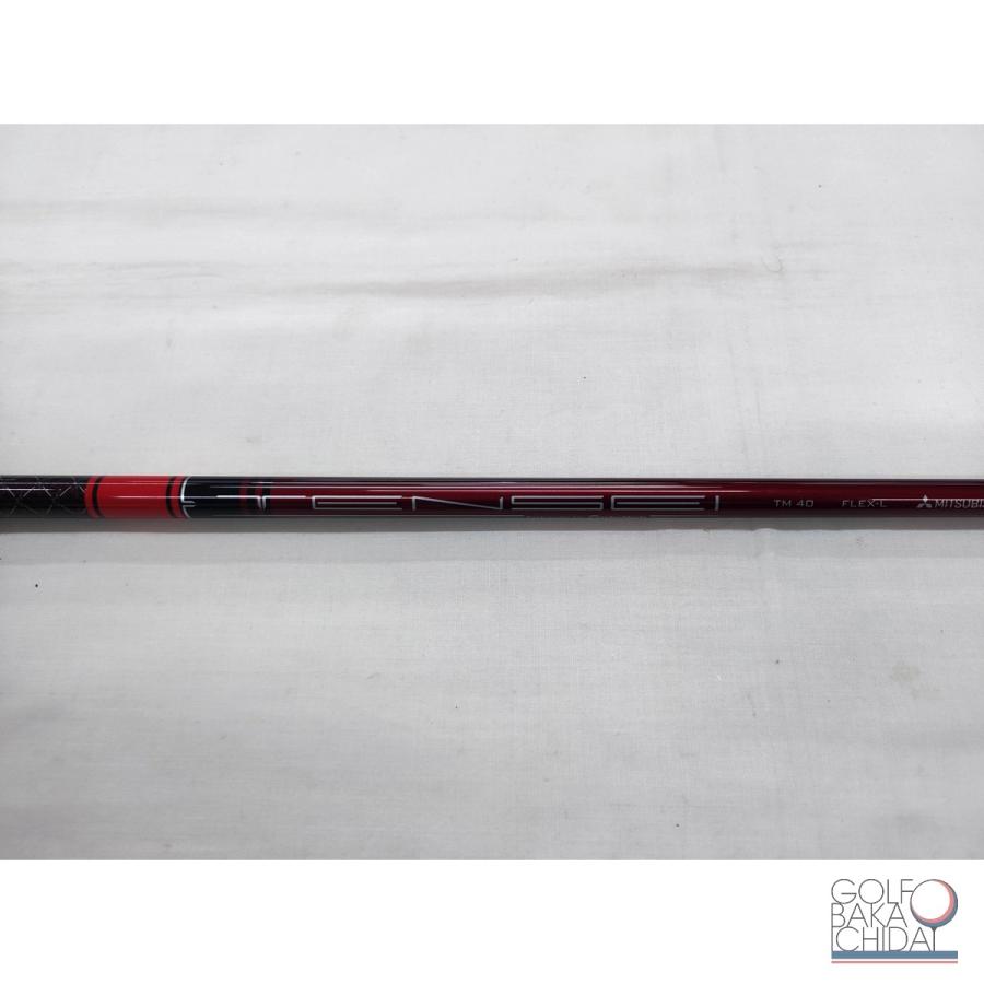 テーラーメイド　ステルス　アイアンセット 7本 5番〜Aw テンセイレッドS 楽天市場】テーラーメイド ステルス2 HD ウィメンズ アイアン