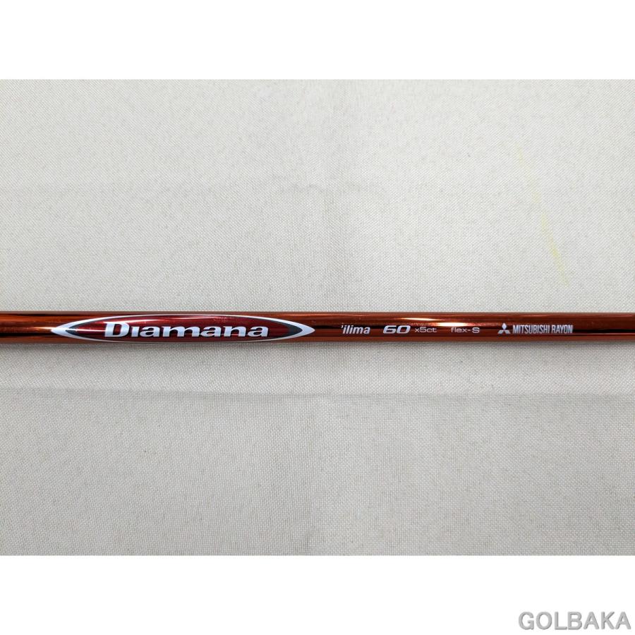 中古】BC： 【シャフトのみ】ミツビシケミカル ディアマナ ilima 60 S 