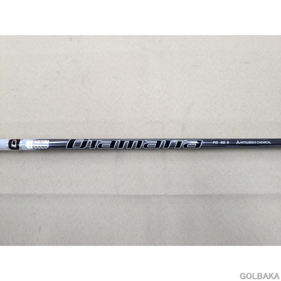中古】BC： 【シャフトのみ】ミツビシケミカル ディアマナ PD 60 S 長 