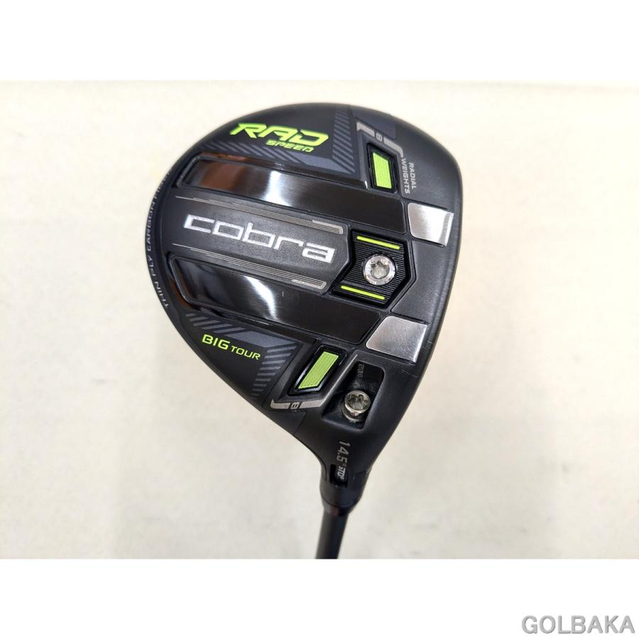 Cobra RADSPEED Big Tour 3W