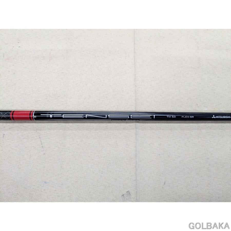 中古】B：テーラーメイド ステルス プラス ドライバー 1w ロフト9