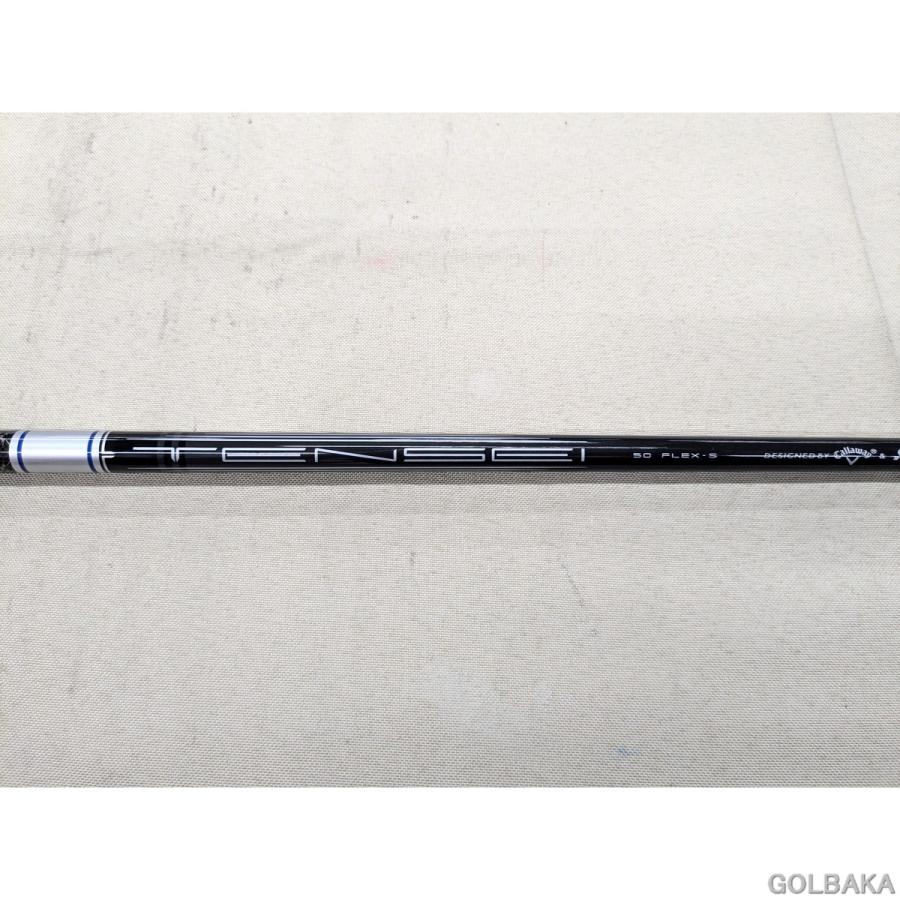 【中古】B：キャロウェイ EPIC FLASH SUB ZERO ダブルダイヤ ドライバー 1w ロフト10.5° テンセイ 50 for Callaway S　