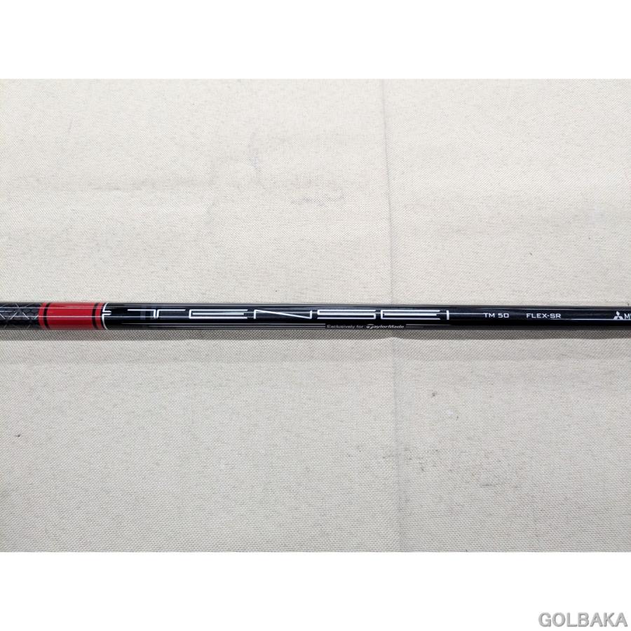 中古】B：テーラーメイド ステルス2 フェアウェイウッド 5w ロフト18