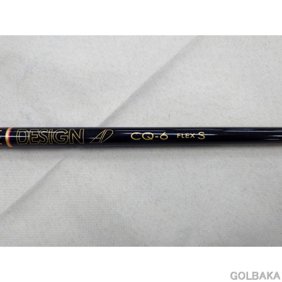 nc】【中古】BC：コブラ AEROJET LSドライバー1wロフト10.5