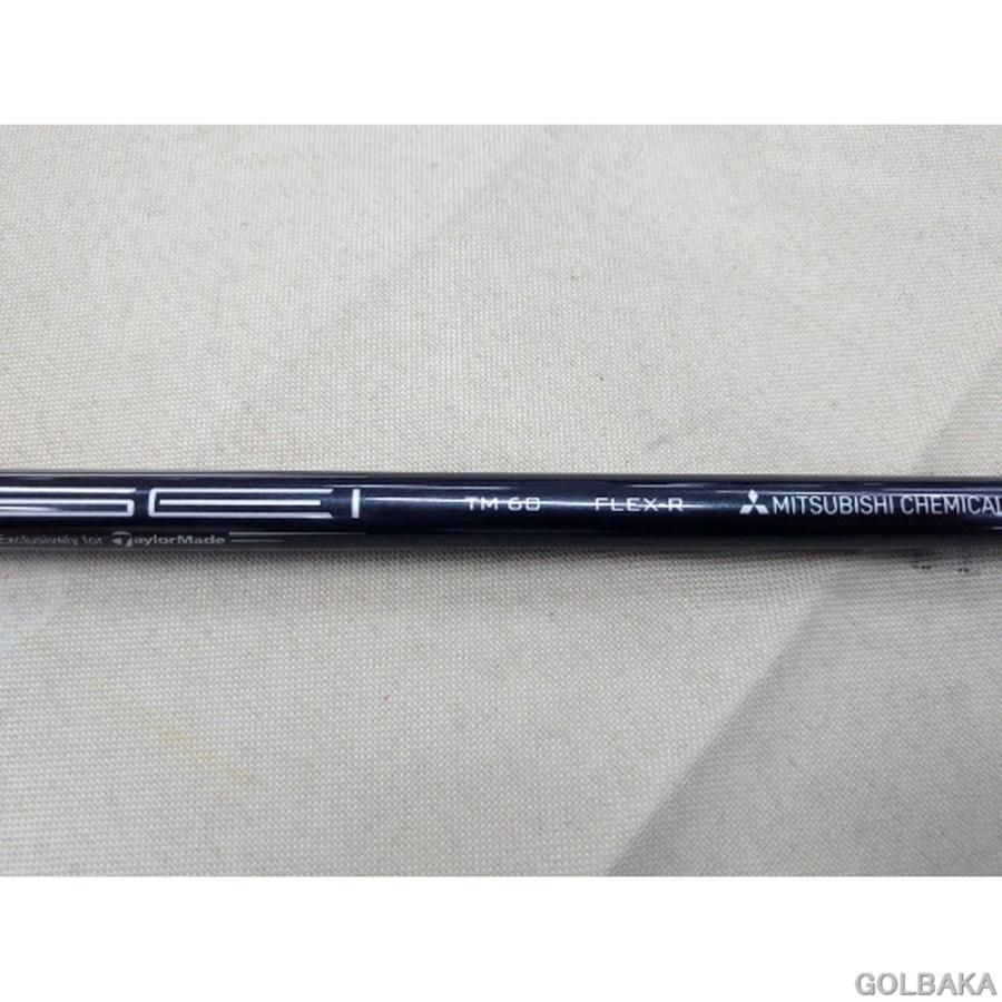 【nc】【中古】B：テーラーメイド ステルス2ユーティリティU4 ロフト22° テンセイ TM60/Rの画像