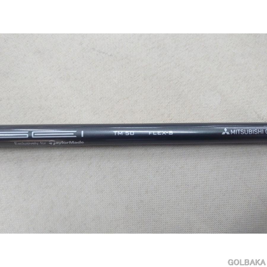 nc】【中古】BC：テーラーメイド ステルス2 PLUSフェアウェイウッド3W