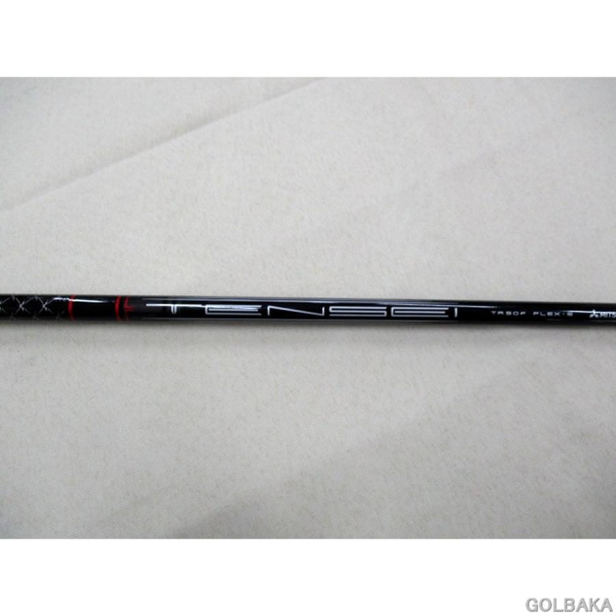中古】B：ヤマハ 23'RMX VD/Fフェアウェイウッド3w ロフト15