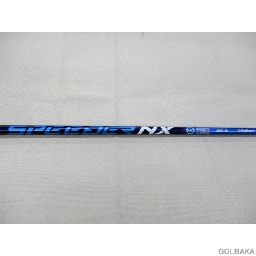 送料無料】【中古】B：テーラーメイド ステルス2ドライバー1w ロフト