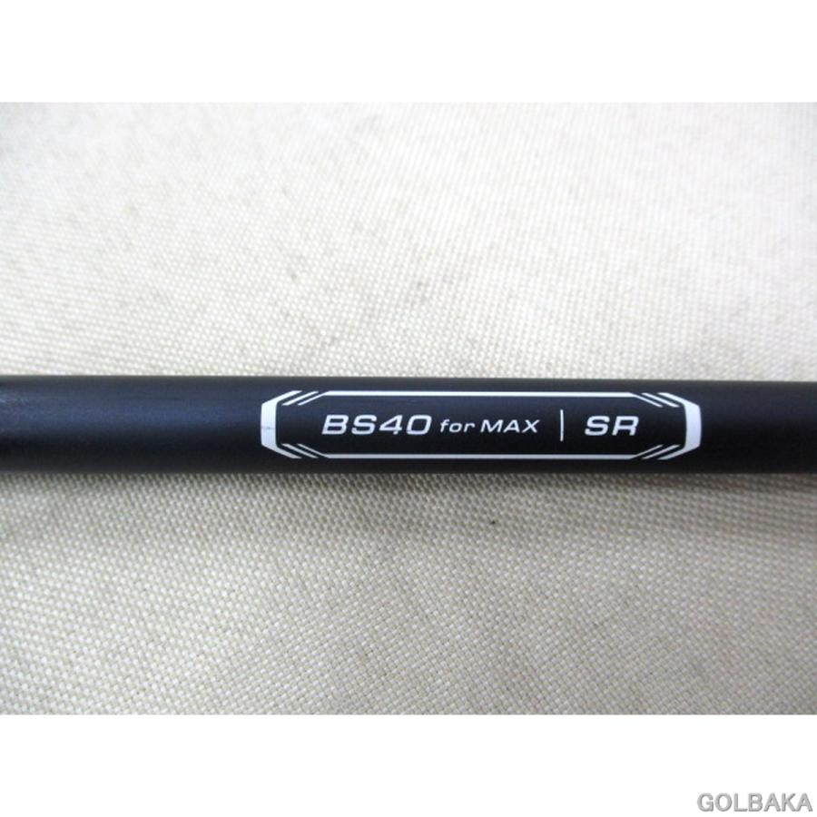 中古】B：ブリヂストン B3 MAXフェアウェイウッド5w ロフト18