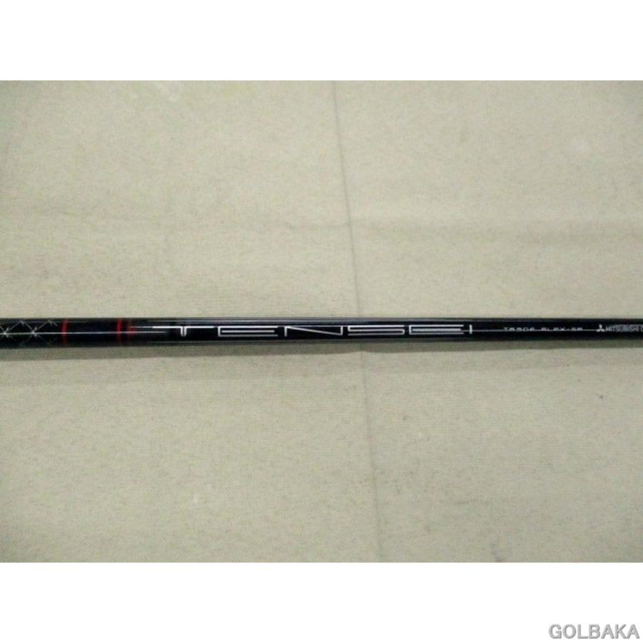 【nc】【中古】BC：ヤマハ 23’RMX VDフェアウェイウッド3W ロフト15° ミツビシケミカル テンセイ TR 50F /SRの画像