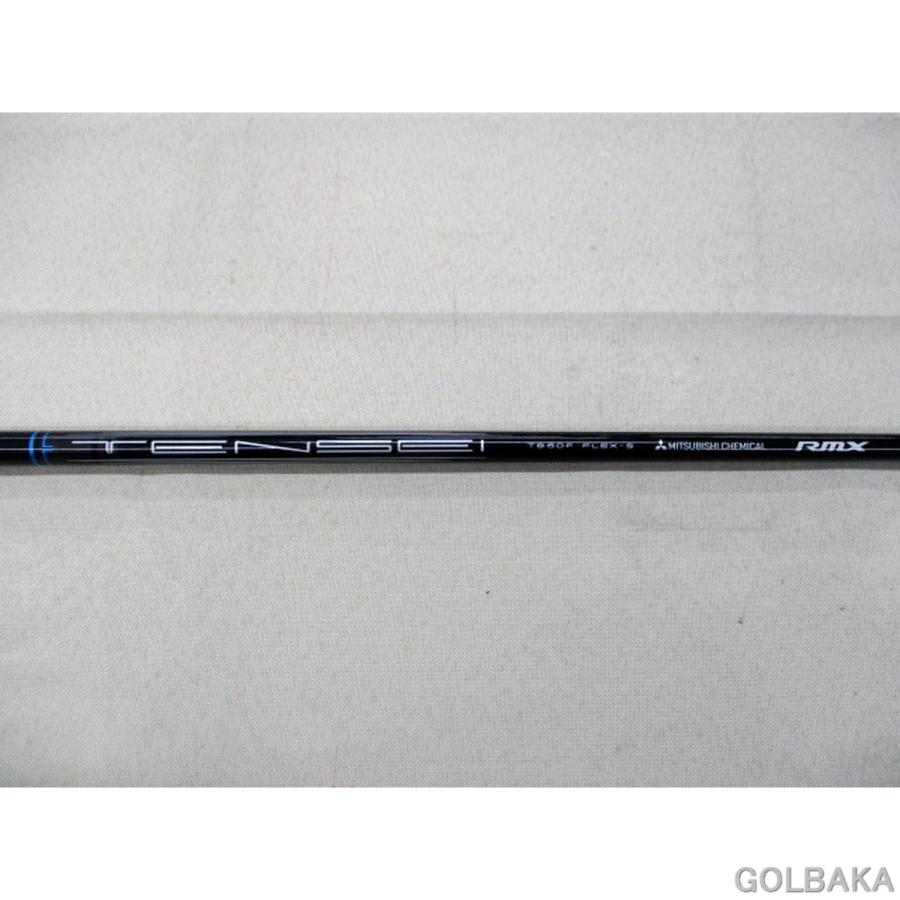 【nc】【中古】BC：ヤマハ 23’RMX VD/Fフェアウェイウッド3ｗ ロフト15° ミツビシケミカル テンセイ TB 60 F/Sの画像