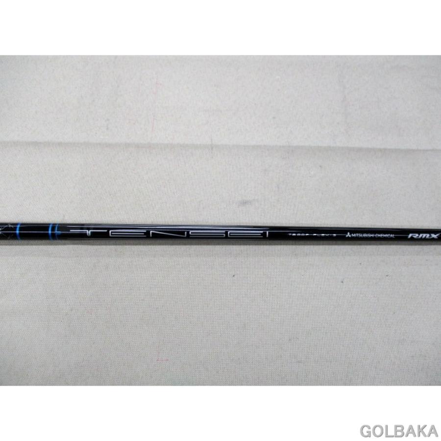 【nc】【中古】BC：ヤマハ 23’RMX VD/Fフェアウェイウッド5w ロフト18° ミツビシケミカル テンセイ TB 60 F/Sの画像