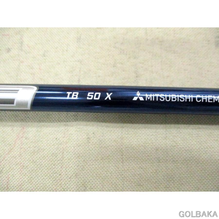 中古】パラダイム トリプルダイヤモンド ドライバー TENSEI 50 for 