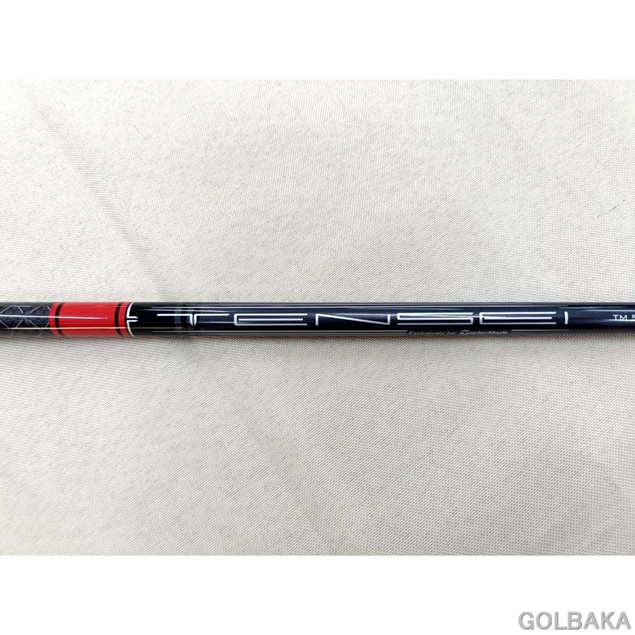 中古】BC：テーラーメイドステルス2 HDドライバー1w ロフト10.5