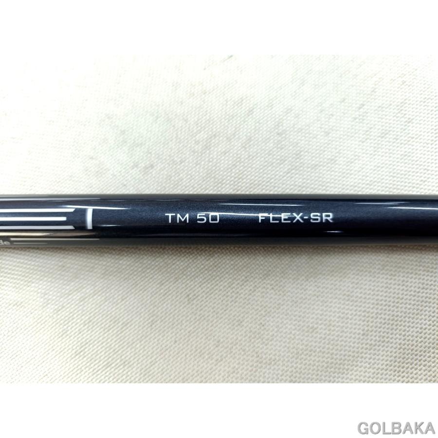 中古】BC：テーラーメイドステルス2 HDドライバー1w ロフト10.5
