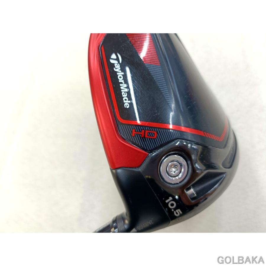 中古】BC：テーラーメイドステルス2 HDドライバー1w ロフト10.5