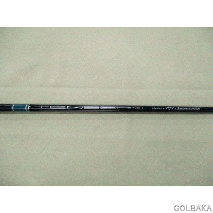 中古】B：キャロウェイエリート トリプルダイヤドライバー1w ロフト約