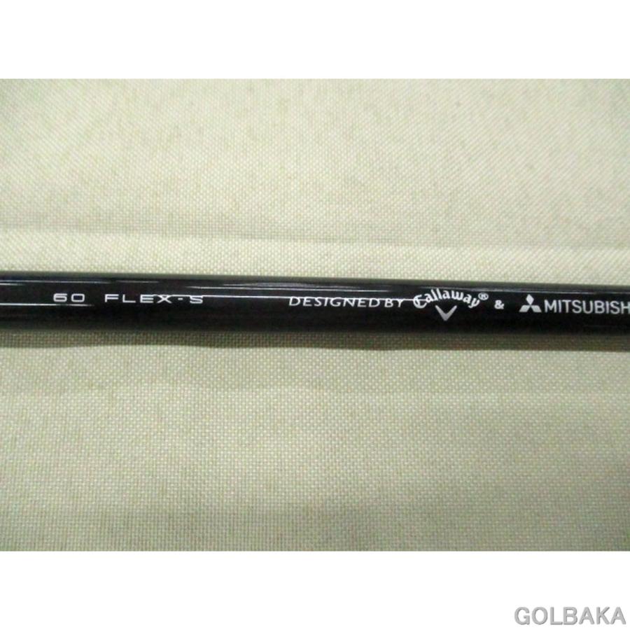 中古】B：キャロウェイエリート トリプルダイヤドライバー1w ロフト約