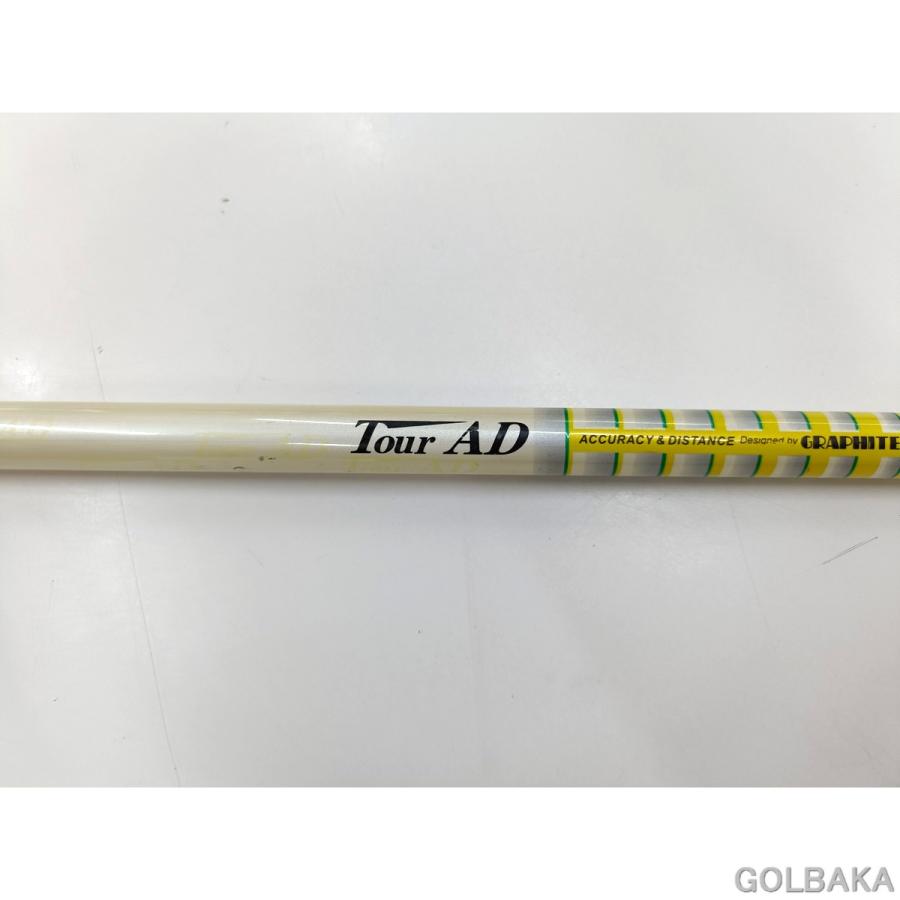 中古】BC：キャロウェイPARADYM Ai SMOKE MAX Dドライバー1w ロフト