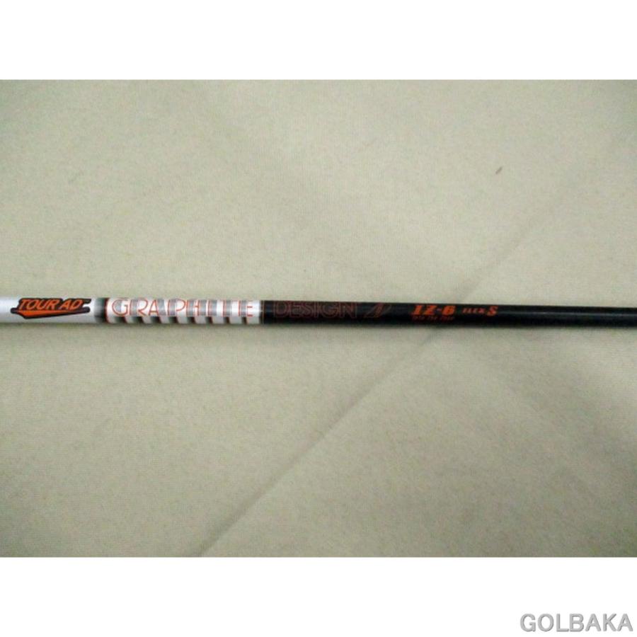 中古】B：キャロウェイエリートフェアウェイウッド7w ロフト21