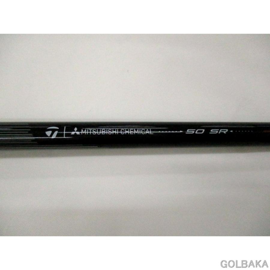 中古】B：テーラーメイドQi4Dドライバー1w ロフト10.5° ミツビシ