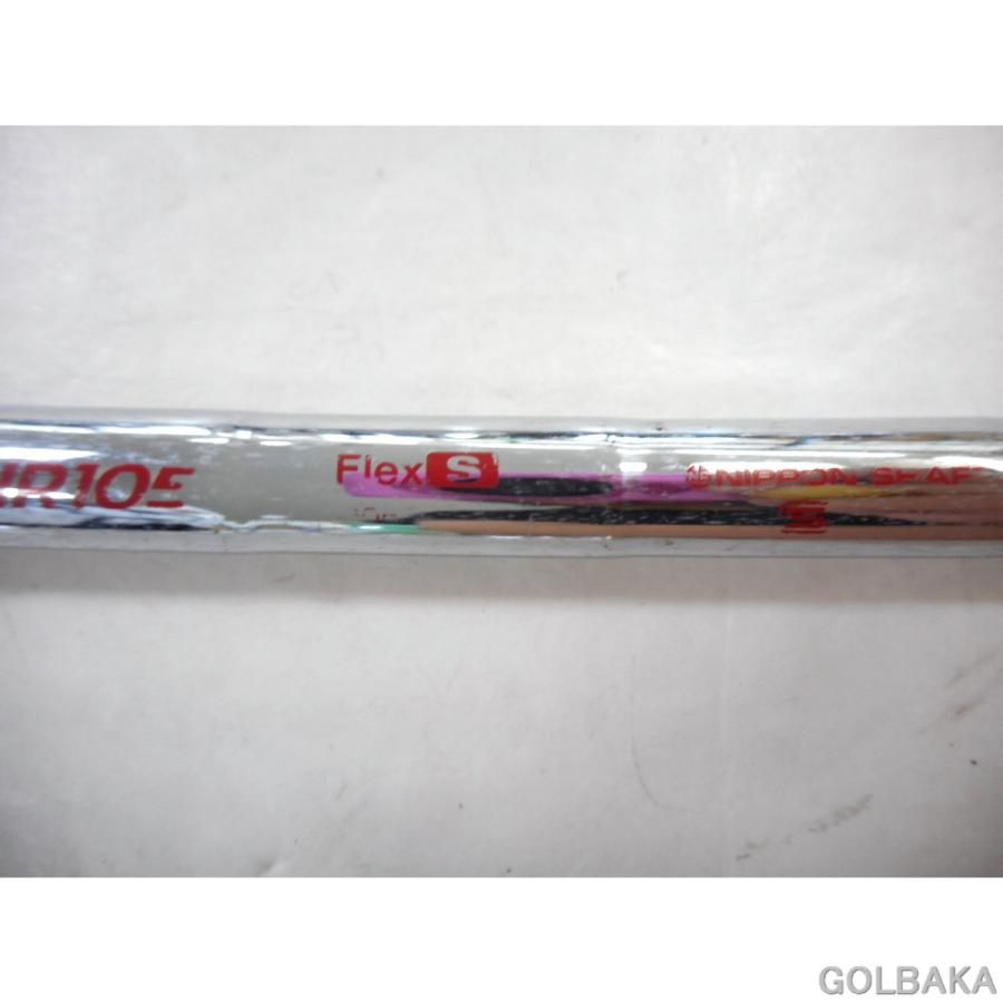 中古】C：ミズノ JPX900 フォージドアイアンセット 6本（＃5〜9.PW