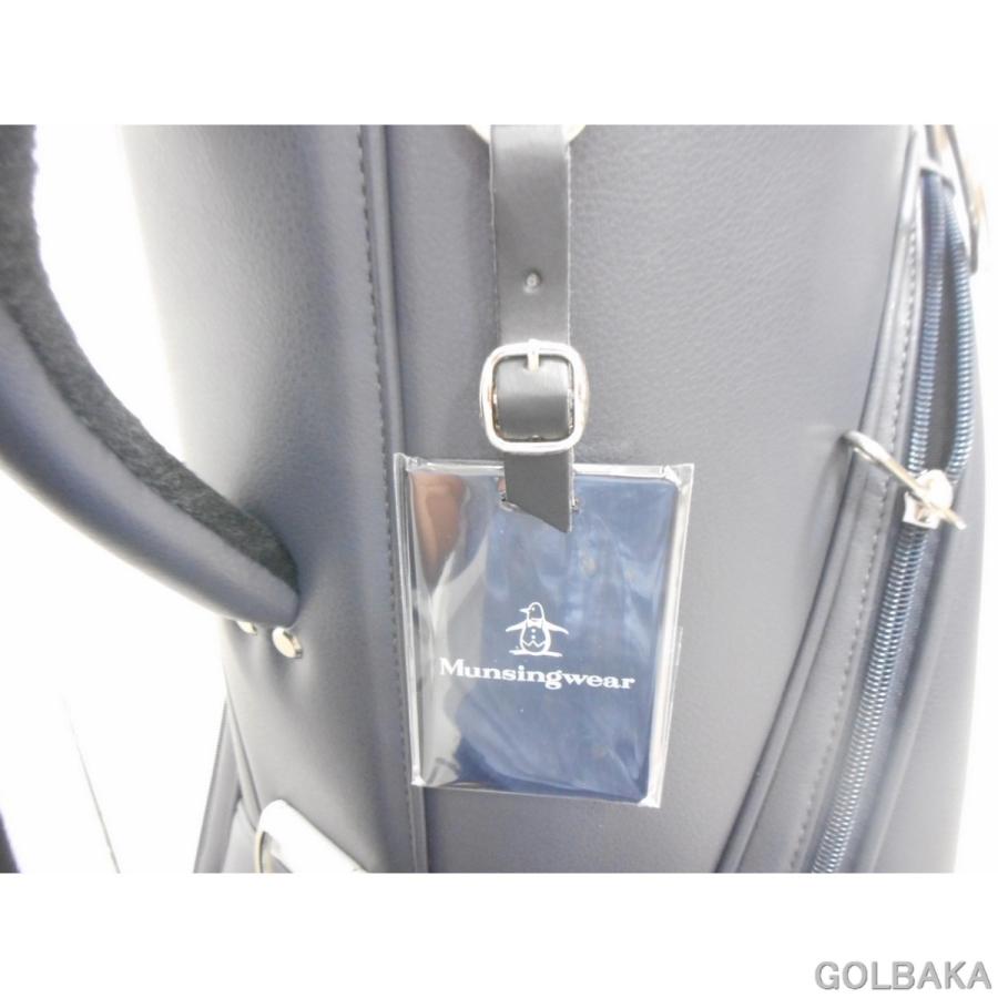 刻印対応【新品】【メンズ】 Munsingwear/マンシングウェア MQBXJJ01